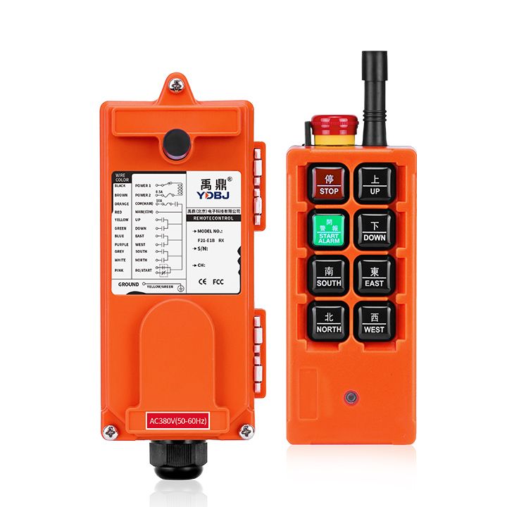 禹鼎遙控器F21-E1B【急?？睢? class=
